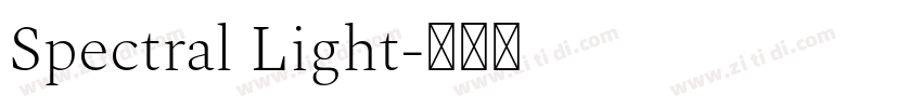 Spectral Light字体转换 Spectral Light字体转换